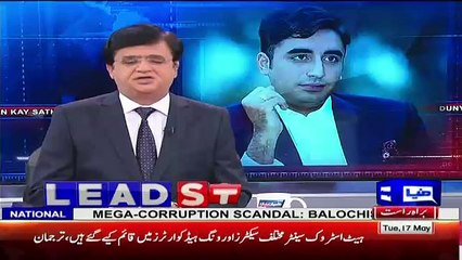 Kamran Khan Exposed Benazair Bhutto Housing Society Project