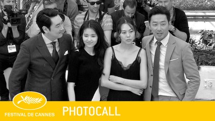 MADEMOISELLE - Photocall - VF - Cannes 2016