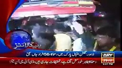 Ary News Headlines - 27 March 2016 - 2100 - Pakistan News