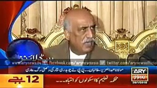 Ary News Headlines - 29 January 2016 - 0000 - Pakistan News