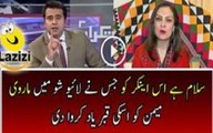 Watch Anchor Imran Khan Bashing Marvi Memon