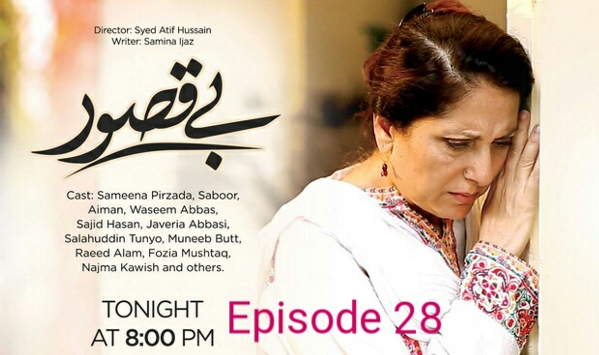 Bay Qasoor Episode 28 on Ary Digital 18th May 2016