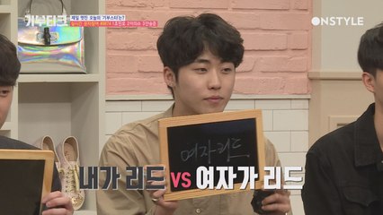 꽃모델들의 여심저격 반전 매력!