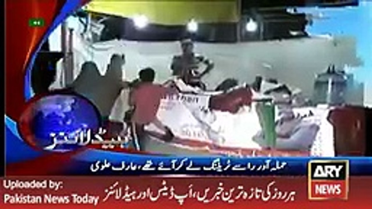 ARY News Headlines 3 April 2016, 0000 Pakistan News