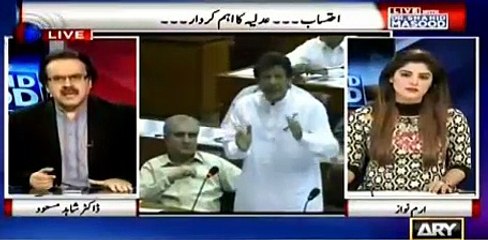 What Nawaz Shareef is going to do with Supreme Court ? Dr Shahid Masood's astonishing revelations