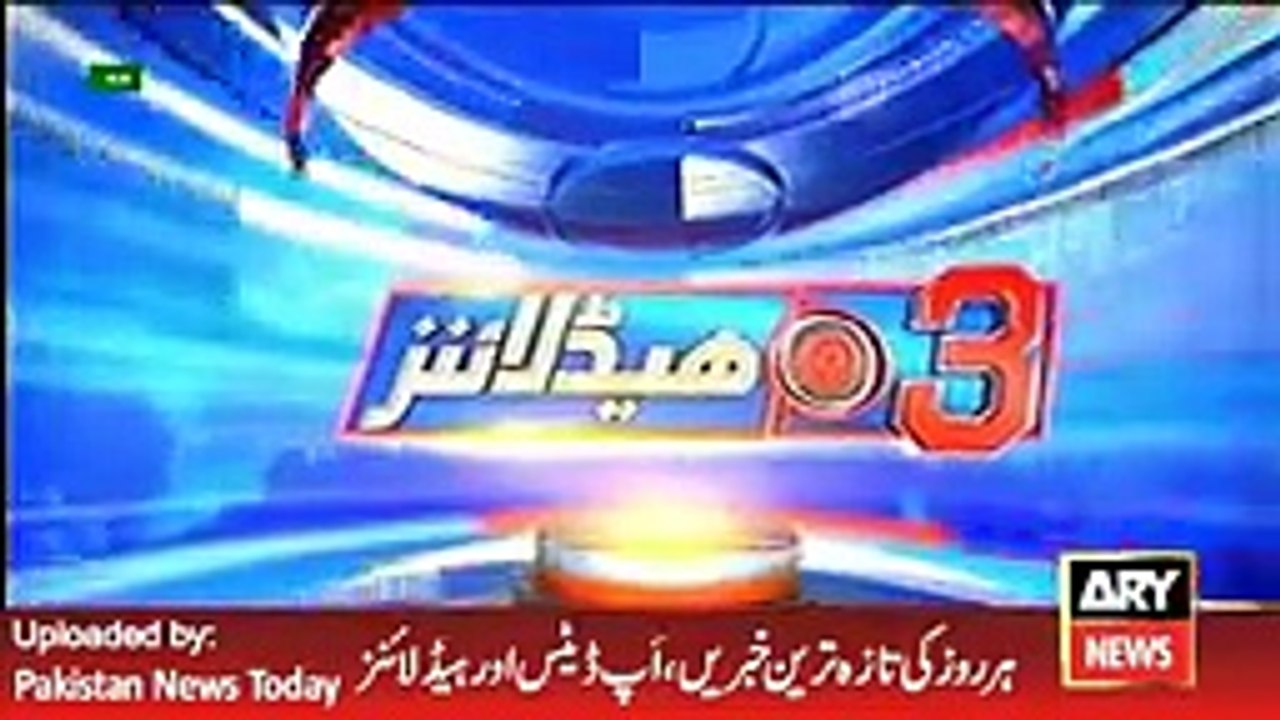 ARY News Headlines 4 May 2016, 3PM Pakistan News