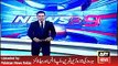 ARY News Headlines 5 May 2016, Pakistani Cricket Coach Not Finalized