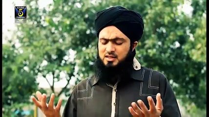 Sohaneyan Madine Waleyan By Muhammad Faisal Raza Qadri - New Naat Album [2016]