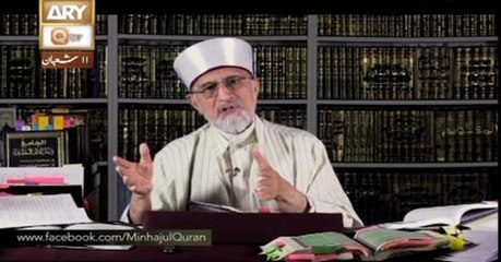 Dr.Tahir-ul-Qadri (MAJALIS UL ILM) 18th May 2016