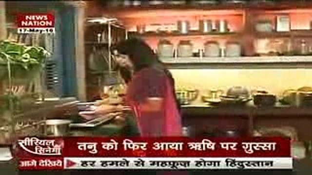 Kasam Tere Pyar Ki Hone Laga Pyaar 18th May 2016