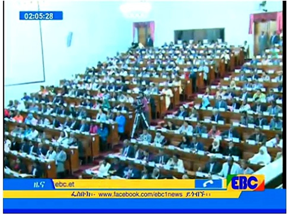 #EBC 8:00 PM NEWs May 18, 2016  ግንቦት 10 የምሽት 2 ሰዓት