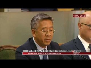 PD me draft të ri për “drejtësinë” - News, Lajme - Vizion Plus