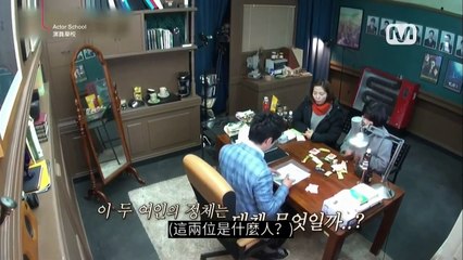 [Channal M]ActorSchool.E11-1.160517.HDTV.H264.720p-PSY4U