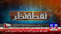 Mujeeb Ur Rehman Response Over Imran Khan Speech In National Assembly