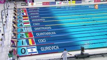 série 200m pap H - ChE 2016 natation (Lemaire)