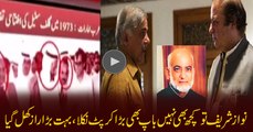 Asad Kharral Reveals The Inside Story Behind Sharif Family