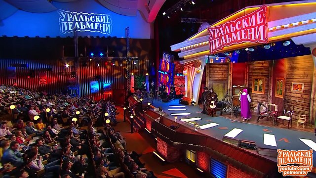 Маша и Медведи - Хочу всё ржать. Часть 3 - Уральские Пельмени