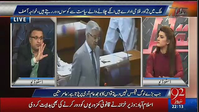 Imran Ki Debate May Us Tarah Ki News Nahi Mili Kay Imran Ka Mazak Uraya Jaye Lakin.. Rauf Klasra