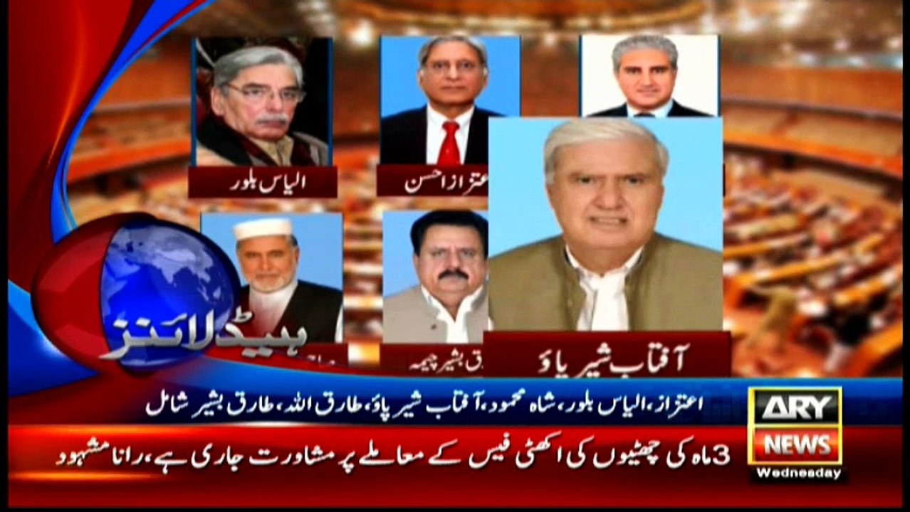 Headlines 2300 – 18th May 2016
