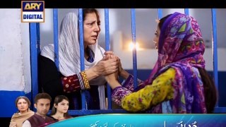 BAY QASOOR EPISODE 28 ON ARY DIGITAL IN HIGH QUALITY 18TH MAY 2016