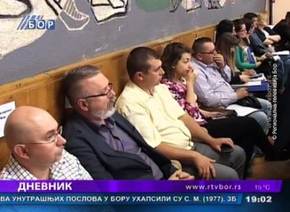 Dnevnik, 18. maj 2016. (RTV Bor)