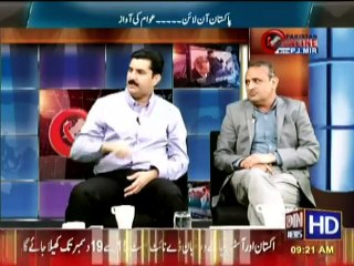 Pakistan Online with P.J Mir - 18 May 2016_clip0