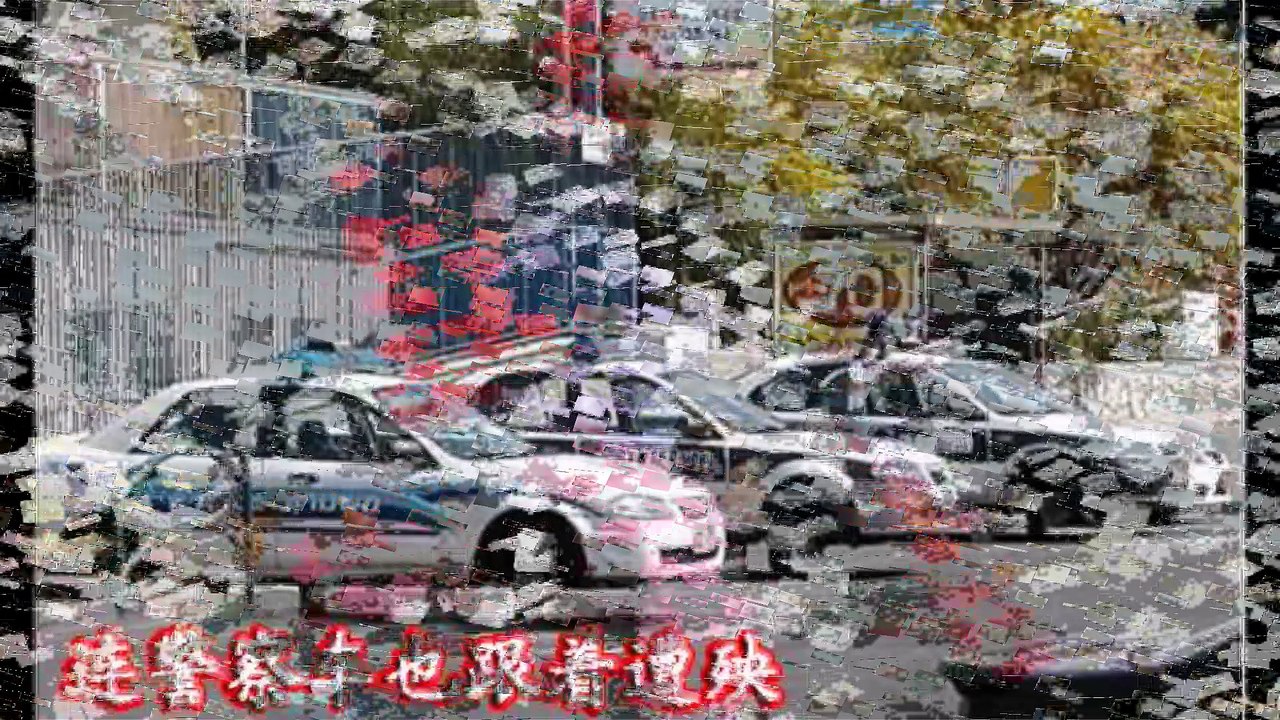 La Chine incroyable