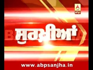 28.09.2015: Headlines on ABP SANJHA