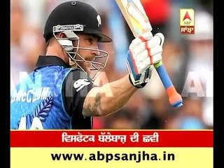 Birthday Special : Brendon Mccullum turn 34