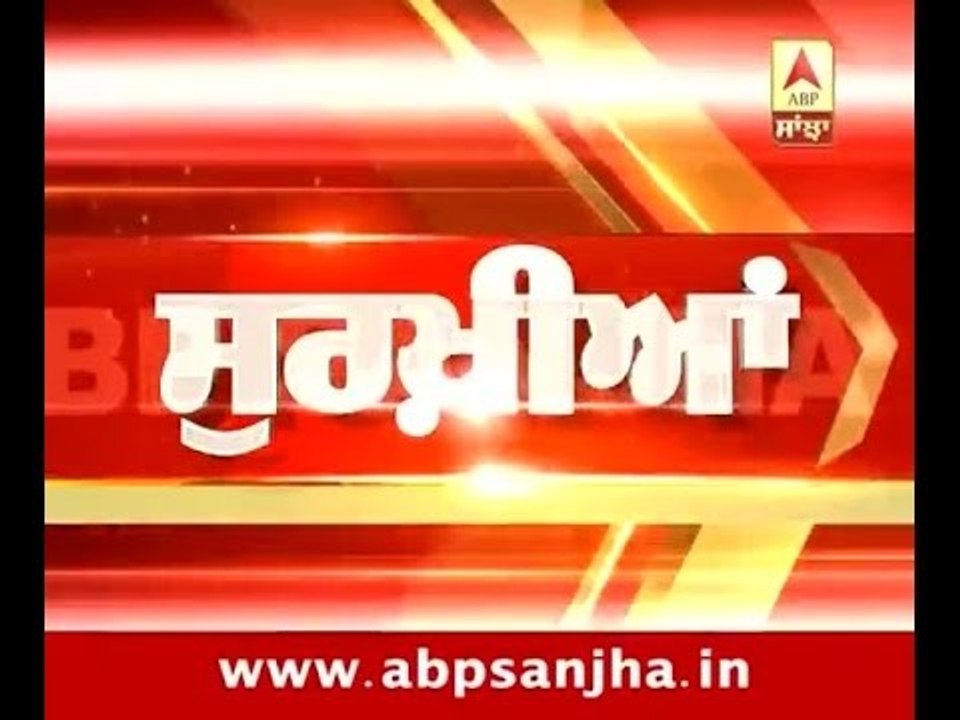 27.09.2015: Headlines on ABP SANJHA