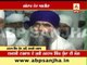 'Jathedar must resign from their posts'