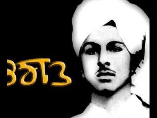 'BHAGAT'_ A journey of past to present.