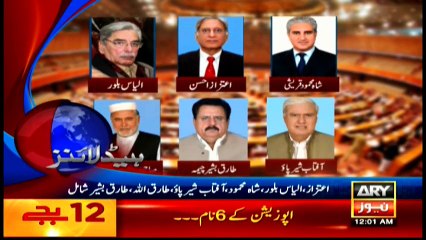 Headlines 0000 – 19th May 2016