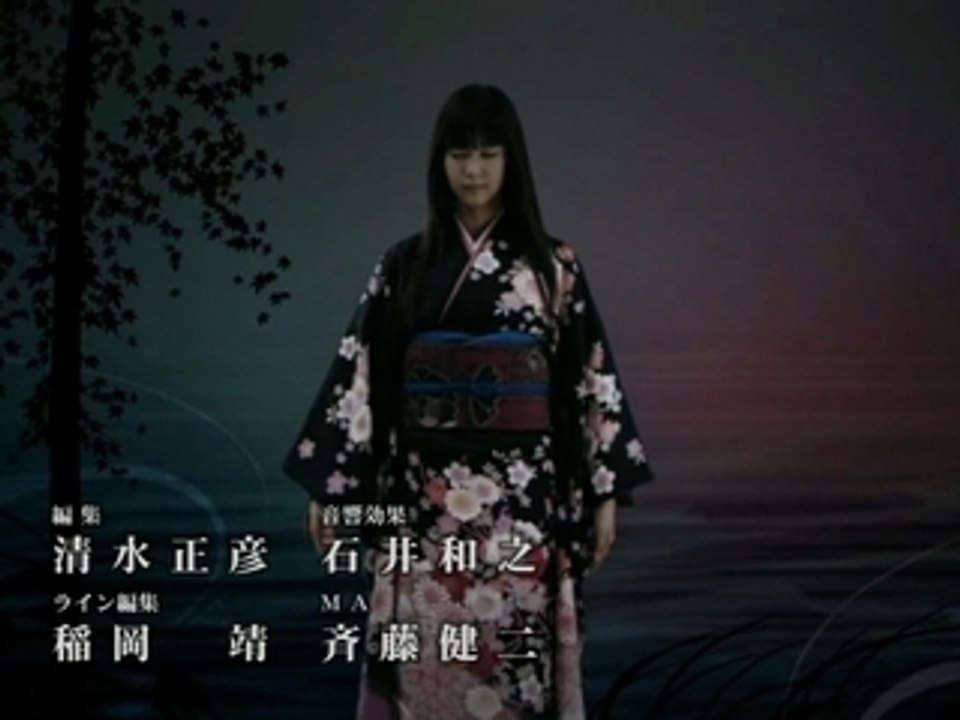 Jigoku Shoujo Drama - ED