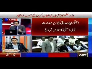 Imran Khan Is A Third Class Person, I Will Fight Physically Against Him - Captain Safdar