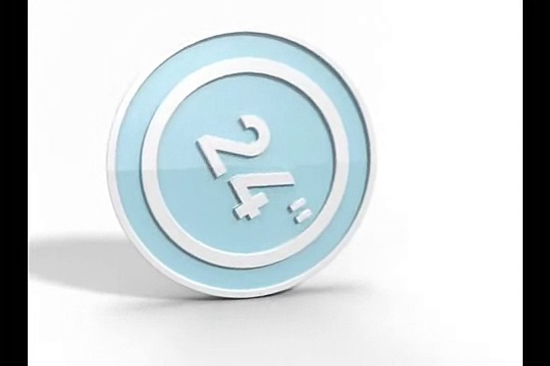 24 Inch Drive Family