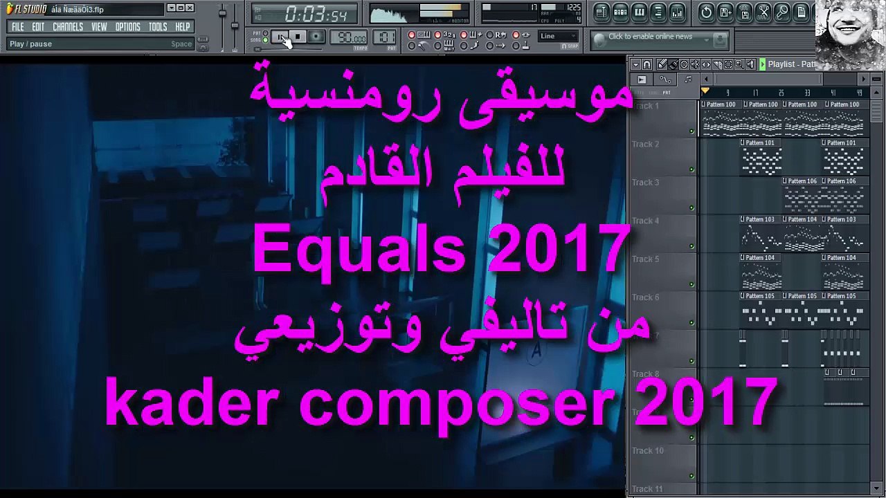 Equals 2017 music by kader composer2017