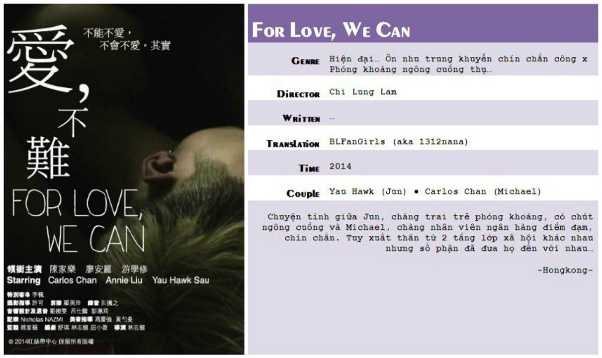 2014 -- For Love, We Can