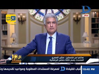 مشير المصري: "فتح" تسعى لدق "الأسافين" بين حماس والقاهرة