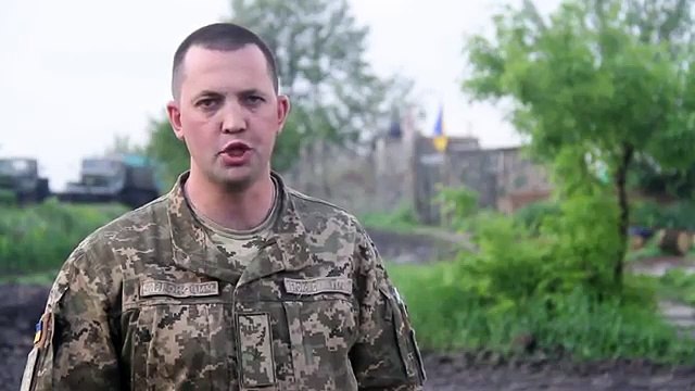 Дайджест событий из зоны АТО за 18 мая