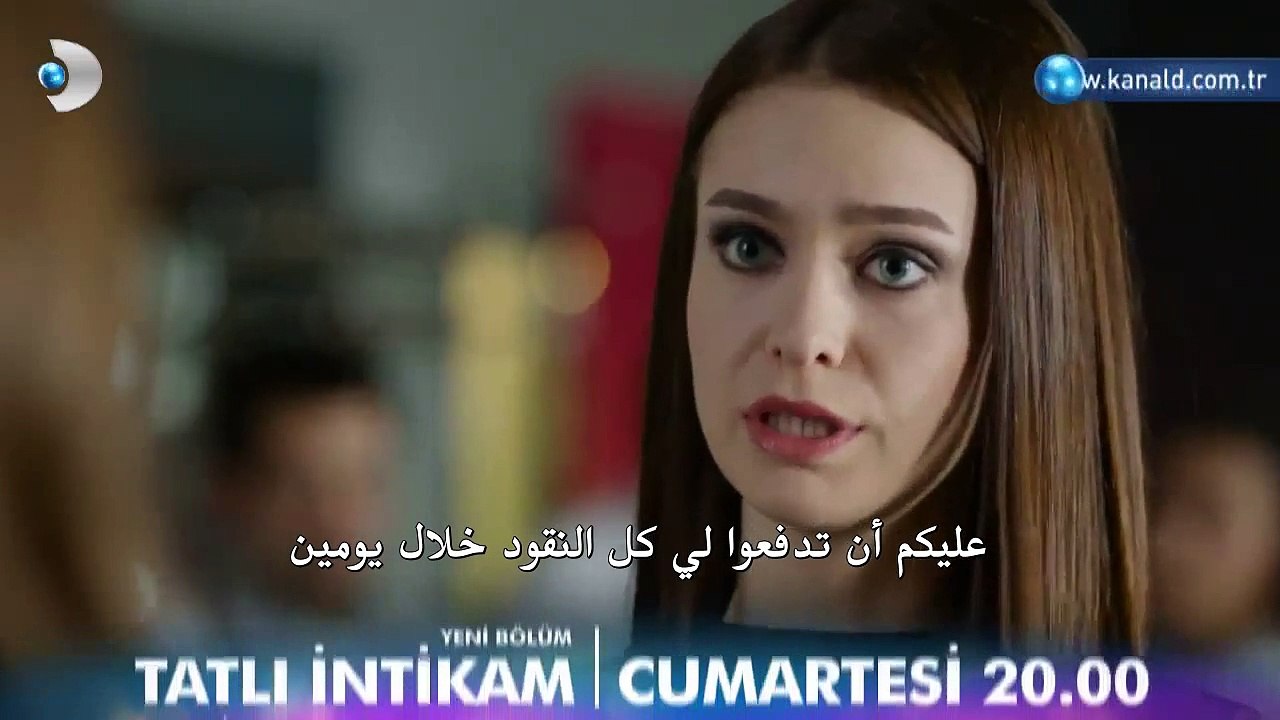 اعلان 2 مسلسل الانتقام الحلو الحلقة 9 مترجم للع...