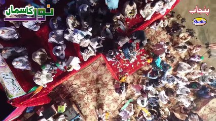 Ya Mustafa Khair Ul Wara Tere Jia Koi Nahin By Muhammad Rehan Rofi Faisalabad Mahfil Naat Noor Ka Sama Jiwan Gondal 2016 Sipra Brothers Drone Shoot