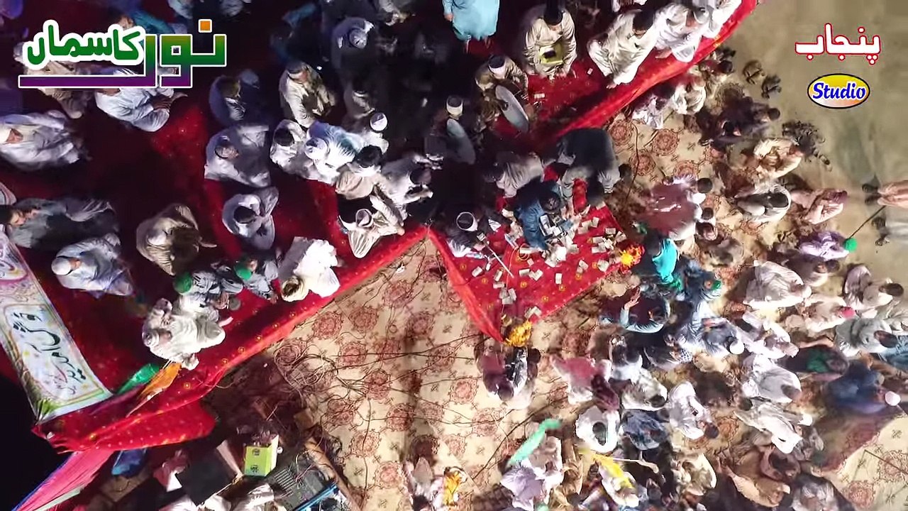 Ya Mustafa Khair Ul Wara Tere Jia Koi Nahin By Muhammad Rehan Rofi Faisalabad Mahfil Naat Noor Ka Sama Jiwan Gondal 2016 Sipra Brothers Drone Shoot