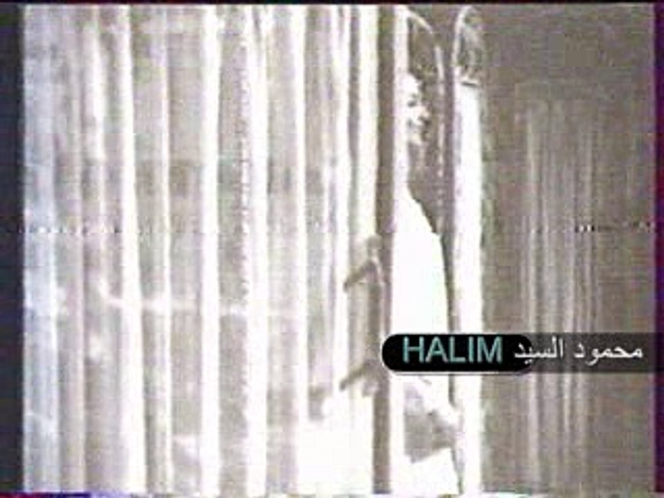 HALIM3