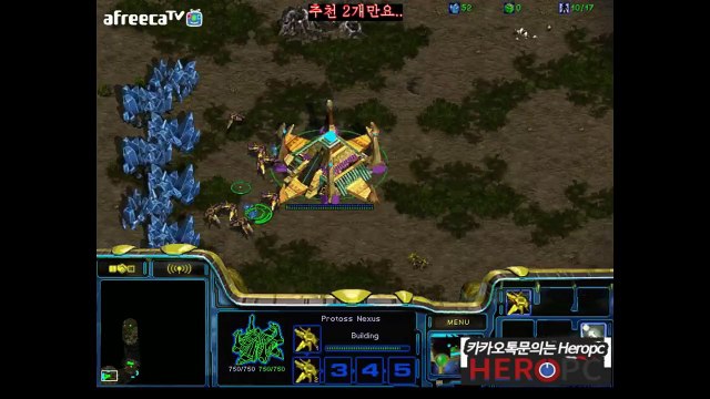 Connor5620: 스타크래프트 Starcraft Brood War [FPVOD Bisu 김택용] (P) vs 700r (Z) Fighting Spirit 투혼