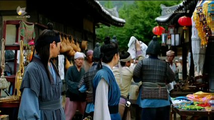 درامای - شمشێرو گوڵ ئه‌ڵقه‌ی 23