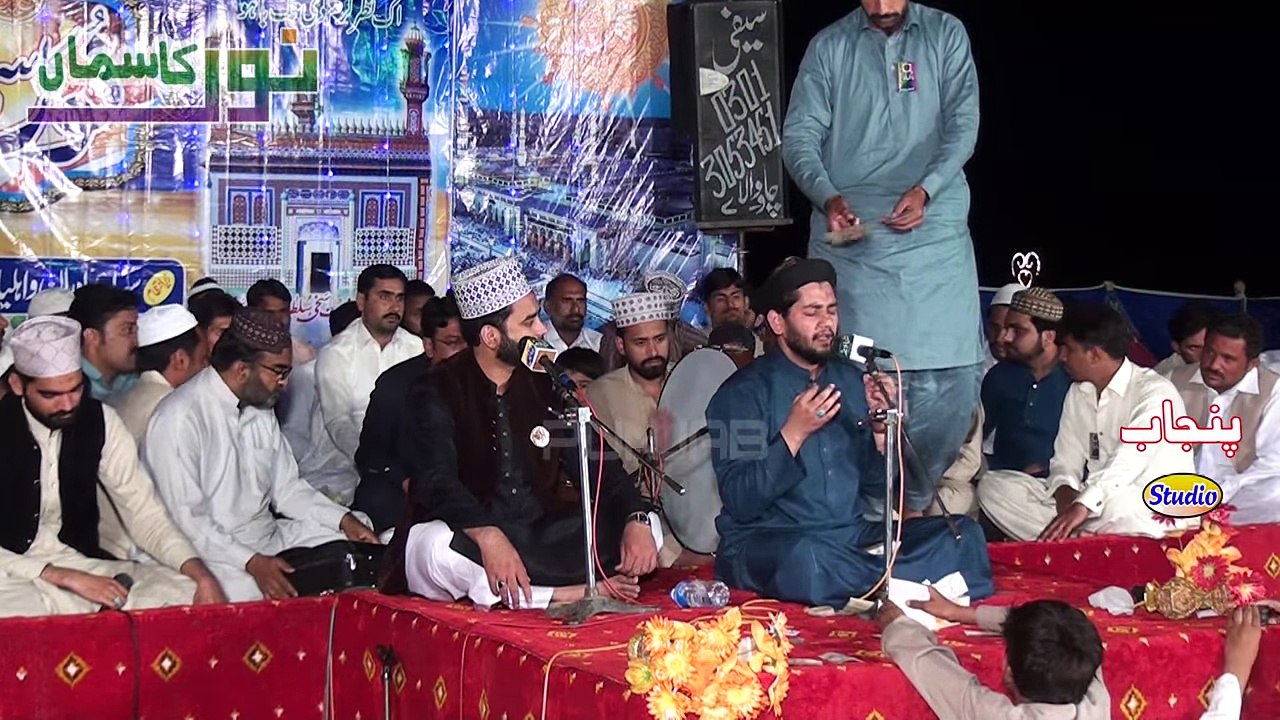 Maan Di Shan Mere Aqa Ne Farmaya By Muhammad Rehan Rofi Faisalabad Mahfil Naat Noor Ka Sama Jiwan Gondal 2016 Sipra Brothers Drone Shoot
