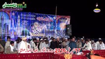Moula Kaynat Ka Jasne Zahor Hy By Muhammad Rehan Rofi Faisalabad Mahfil Naat Noor Ka Sama Jiwan Gondal 2016 Sipra Brothers Drone Shoot