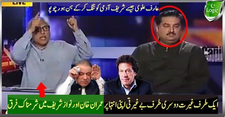 What Imran Khan Did With His Late Mother And What Nawaz Sharif Did With His Late Father? Shameful Difference!