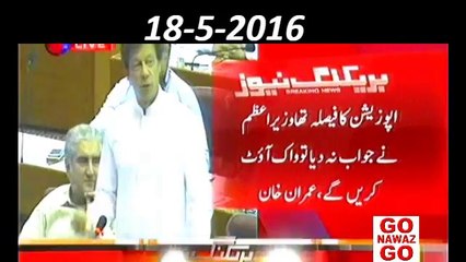Imran Khan Speech National Assembly - 18th May 2016 - HD